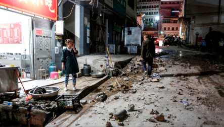 Al Menos Cuatro Muertos Tras Un Terremoto En El Suroeste De China