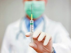 Una Vacuna Contra El VIH Logra Resultados “estimulantes”